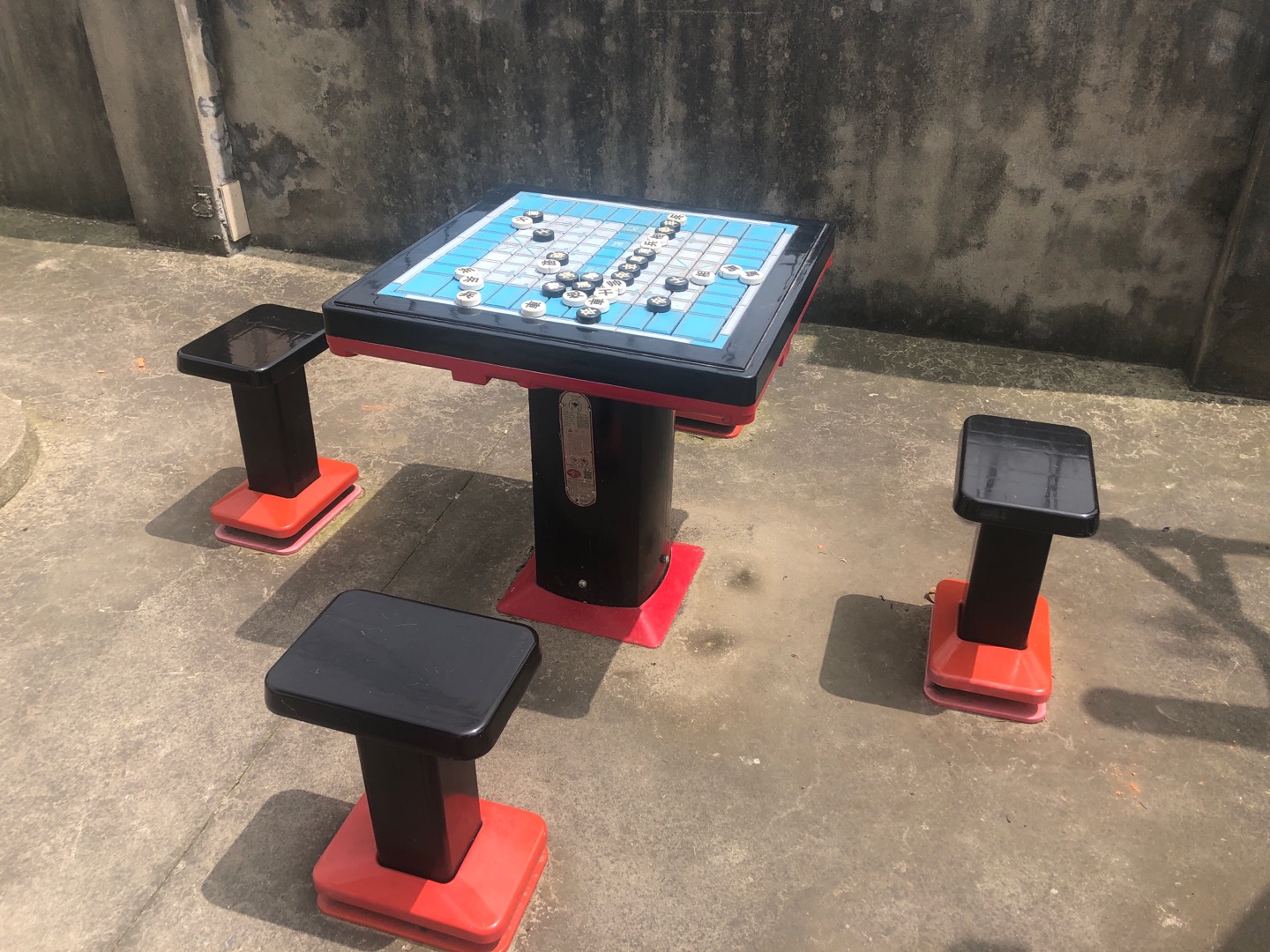 軌道式中國(guó)象棋