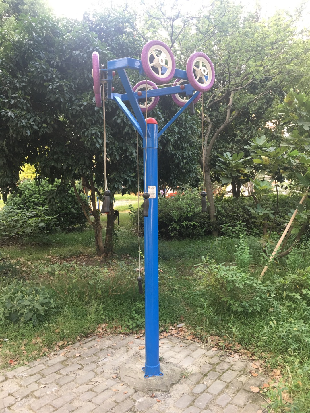 上肢牽引器