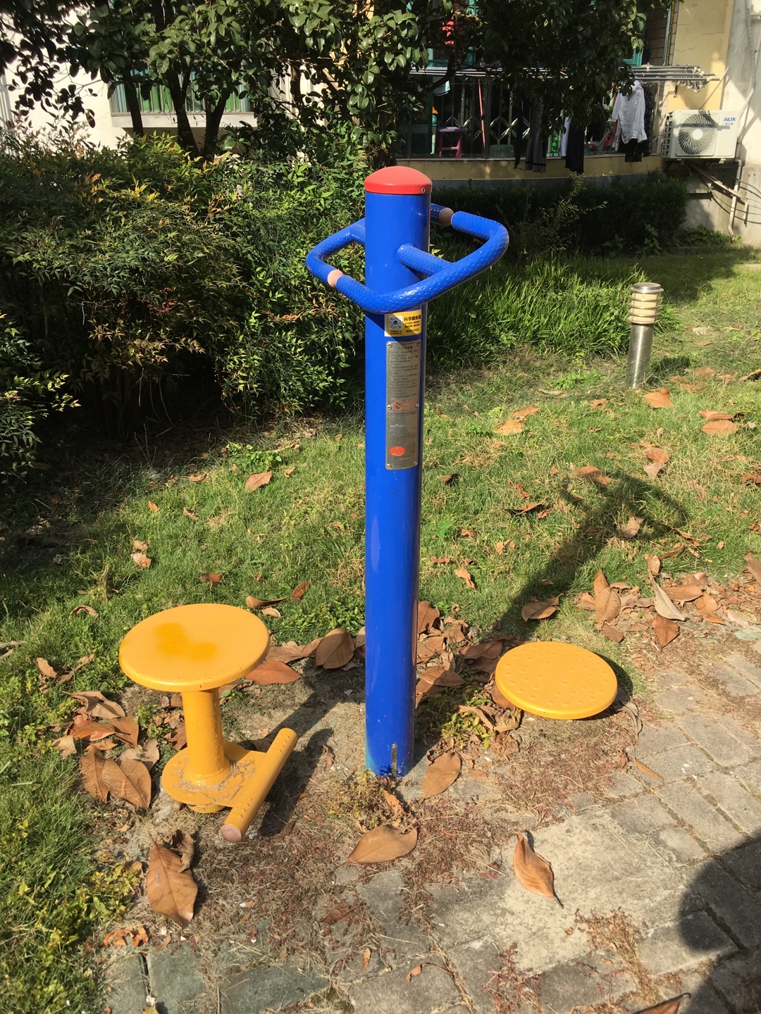 雙位扭腰器