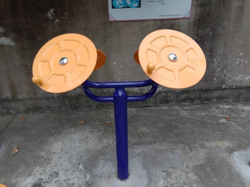 太極揉推器