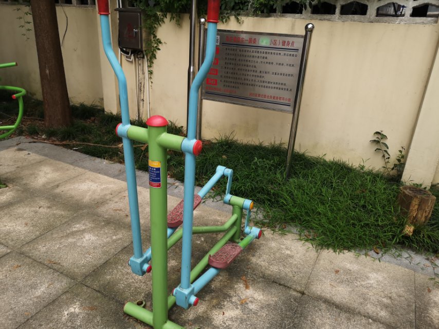 跑步器
