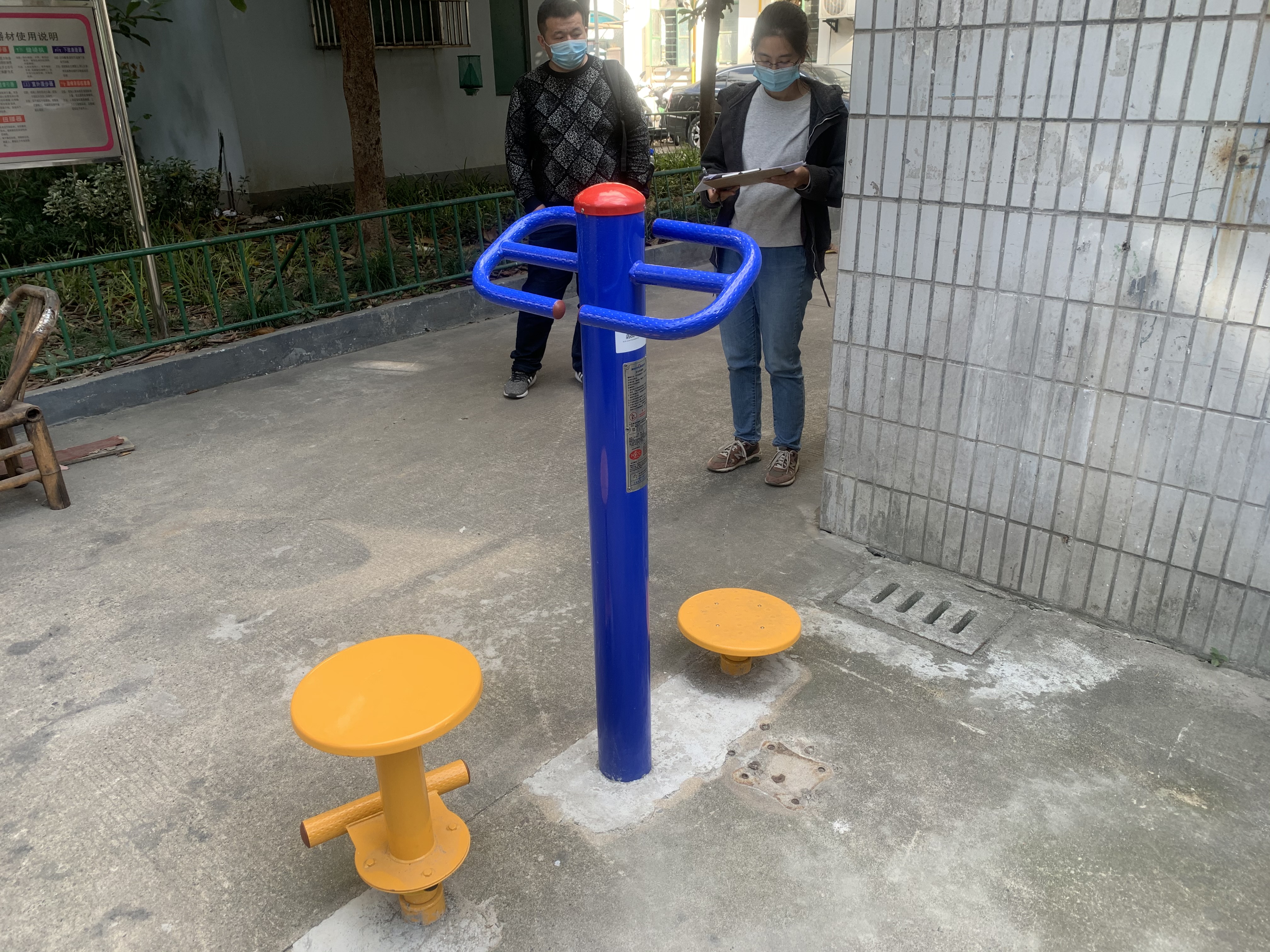 雙位扭腰器