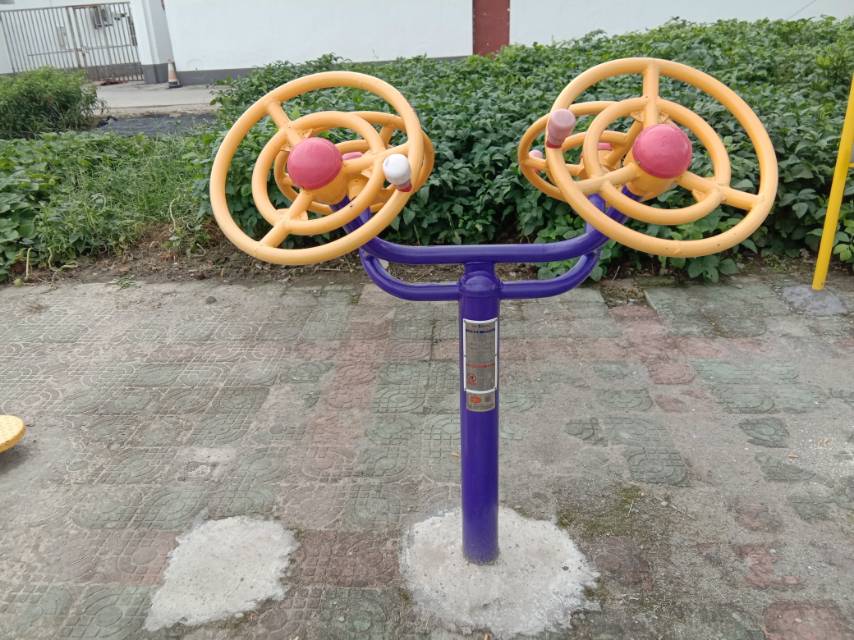 太極揉推器