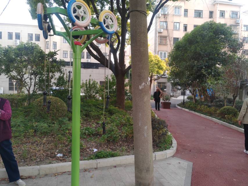 其 它