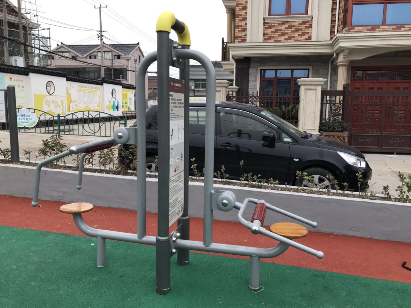 頸腰按摩器