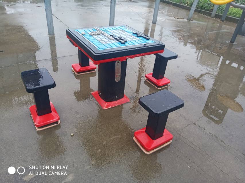 軌道式中國(guó)象棋