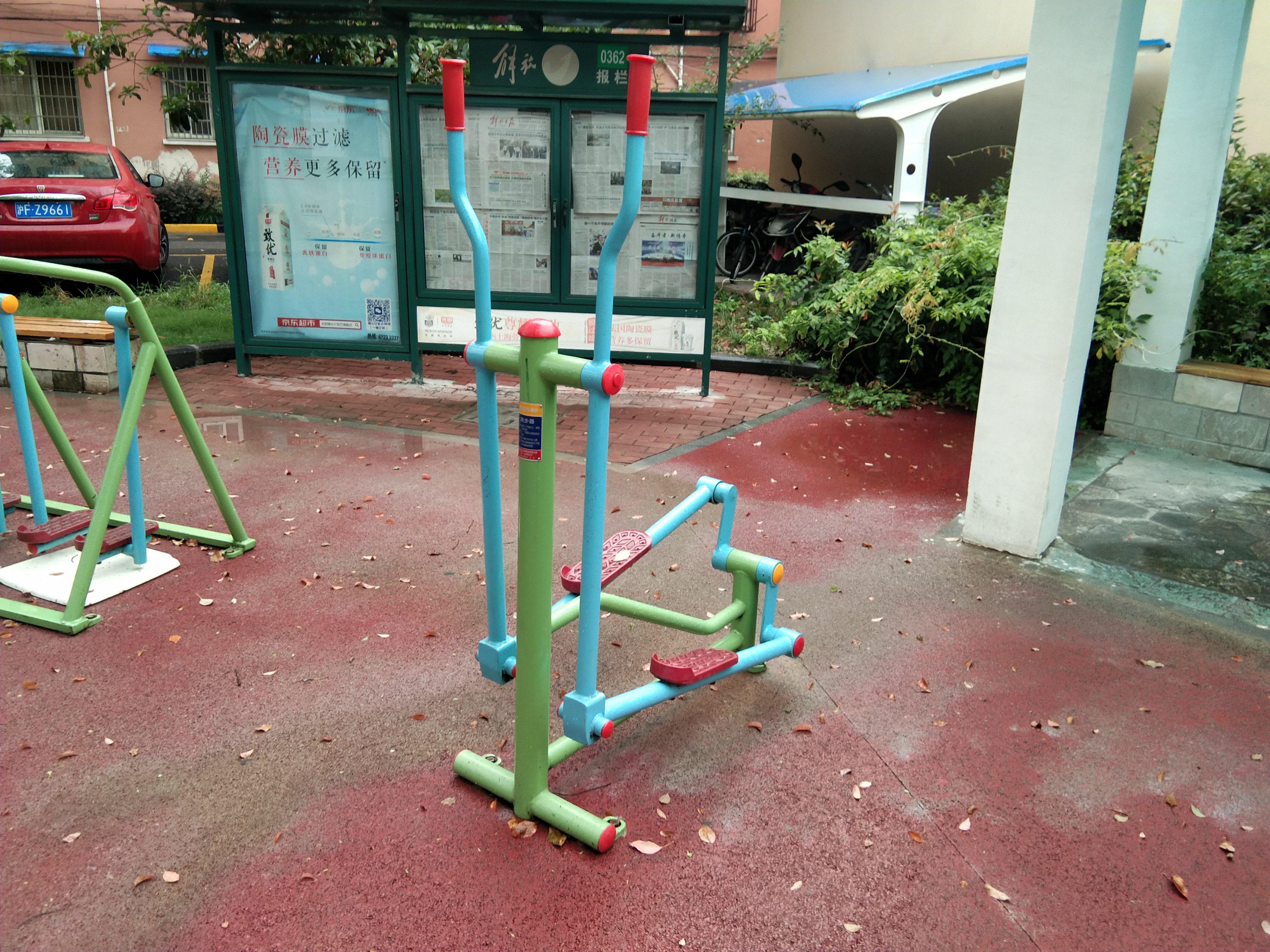 跑步器