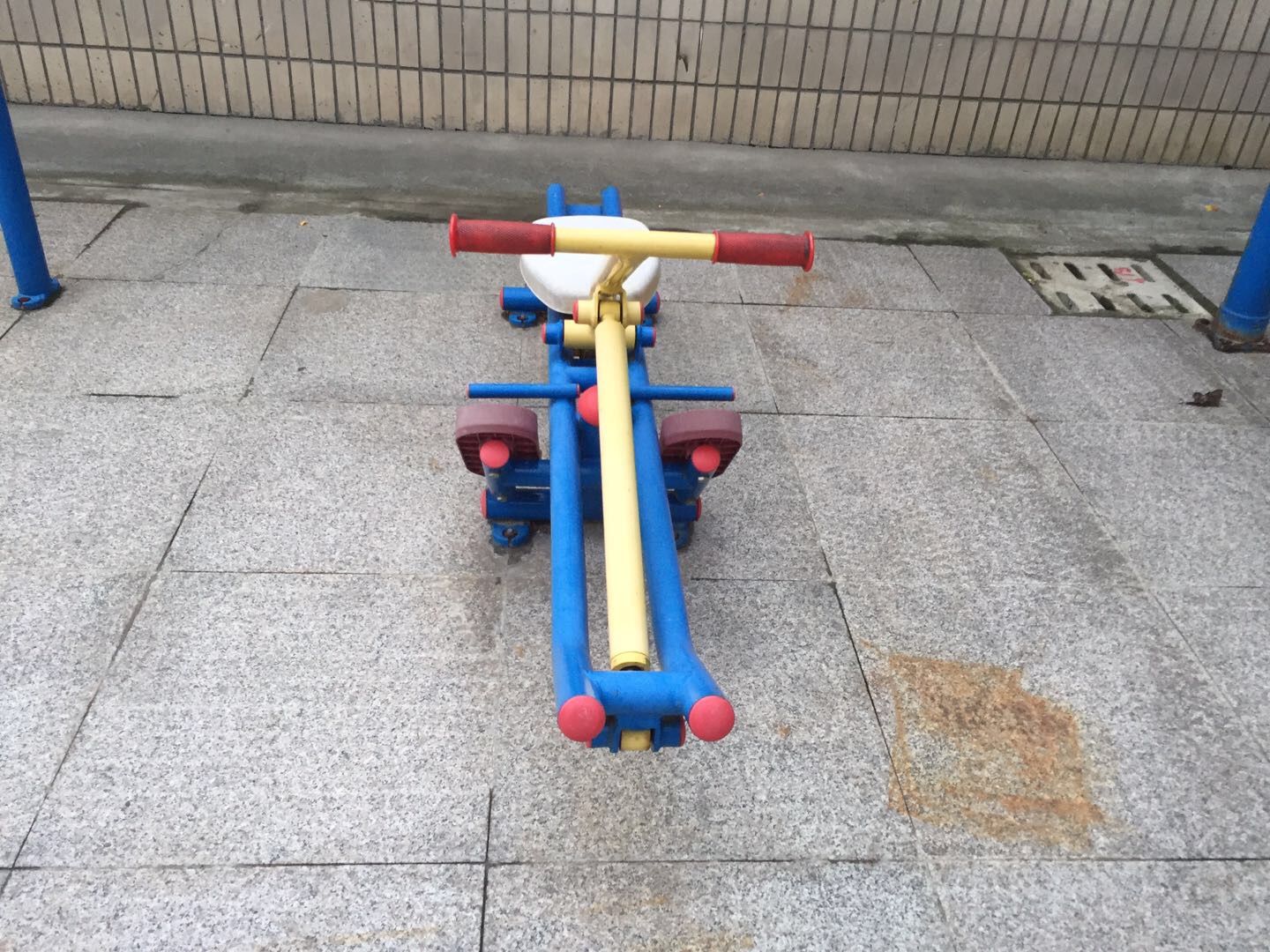 賽艇