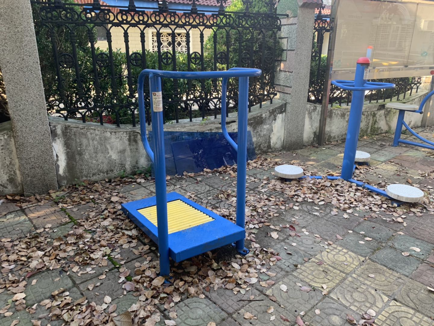 跑步器