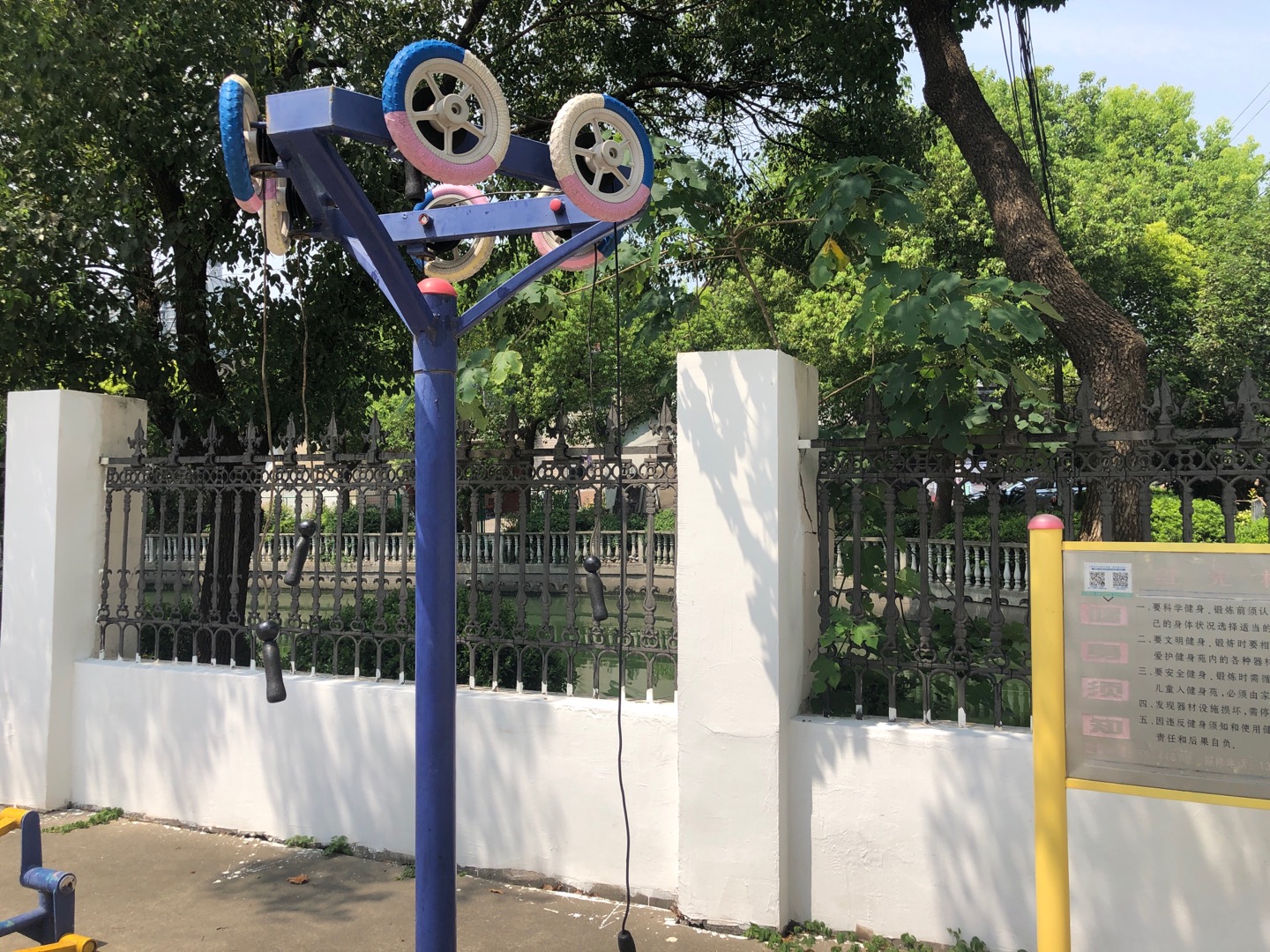 其 它