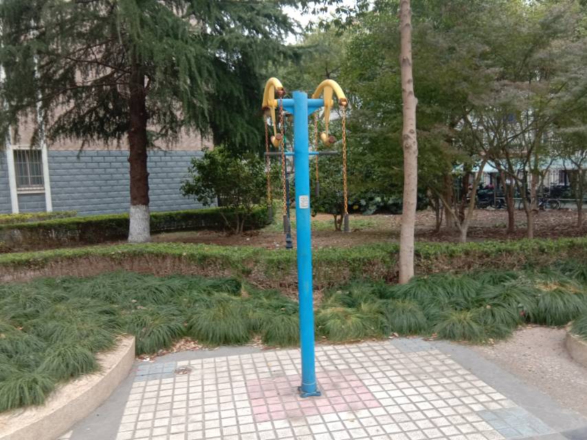 其 它