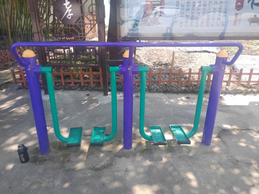 太空漫步機