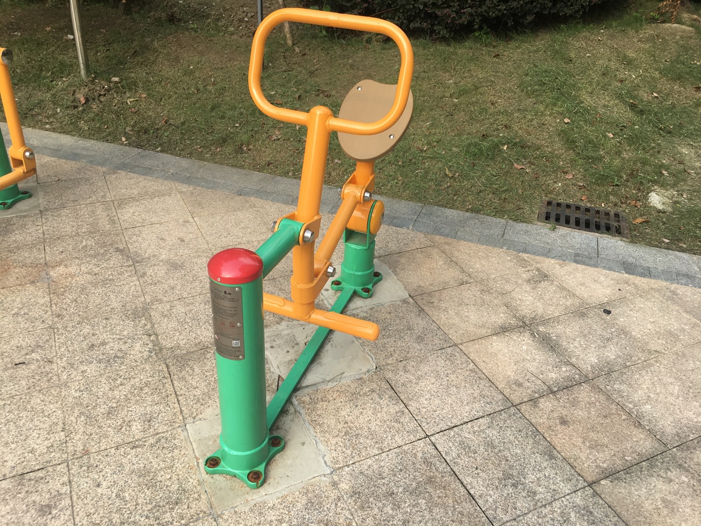 騎馬機(jī)