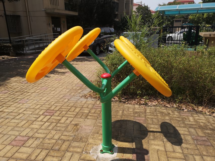 太極揉推器