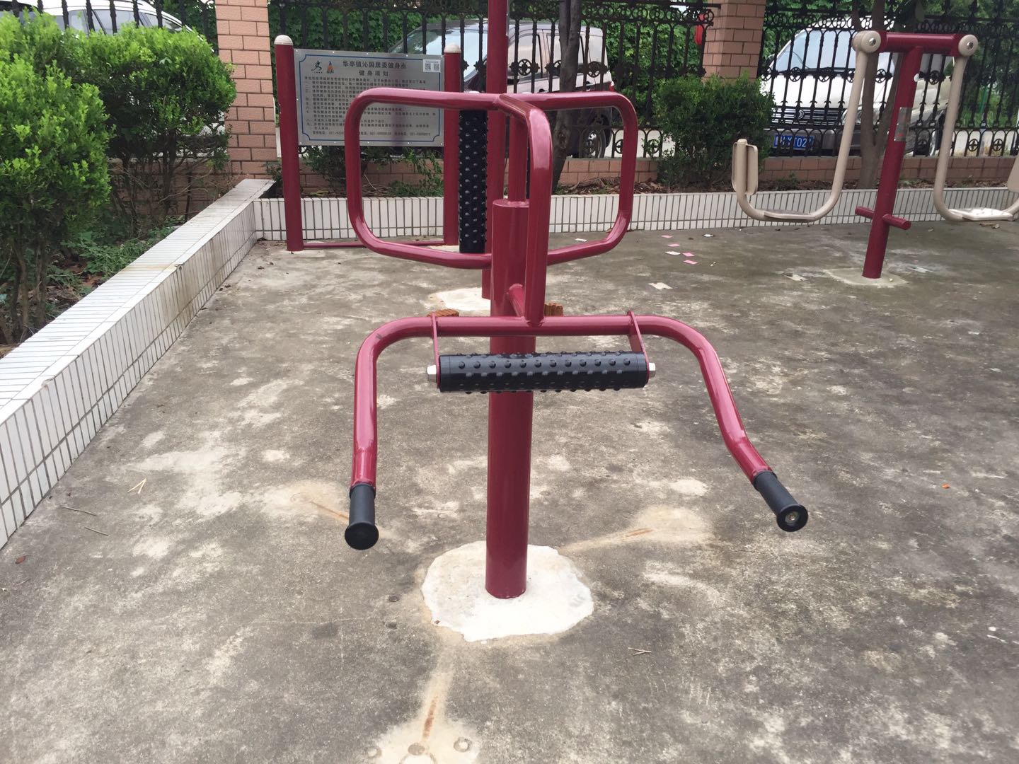腰背按摩器