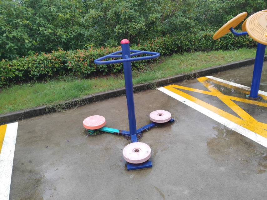 其 它