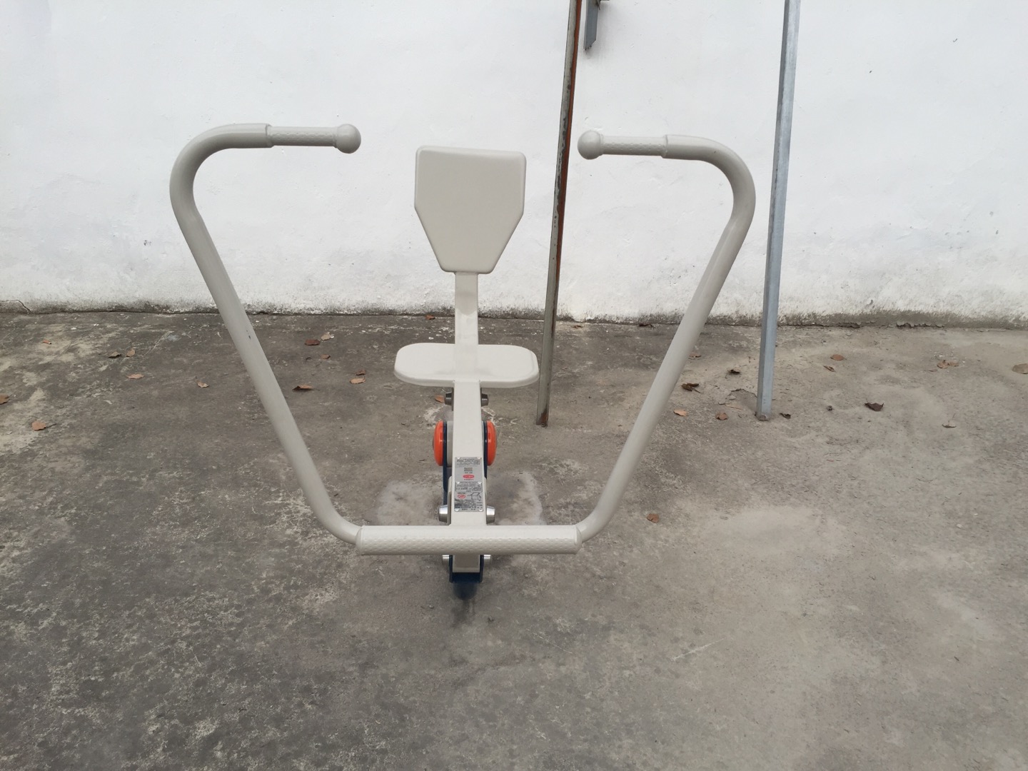 劃船器