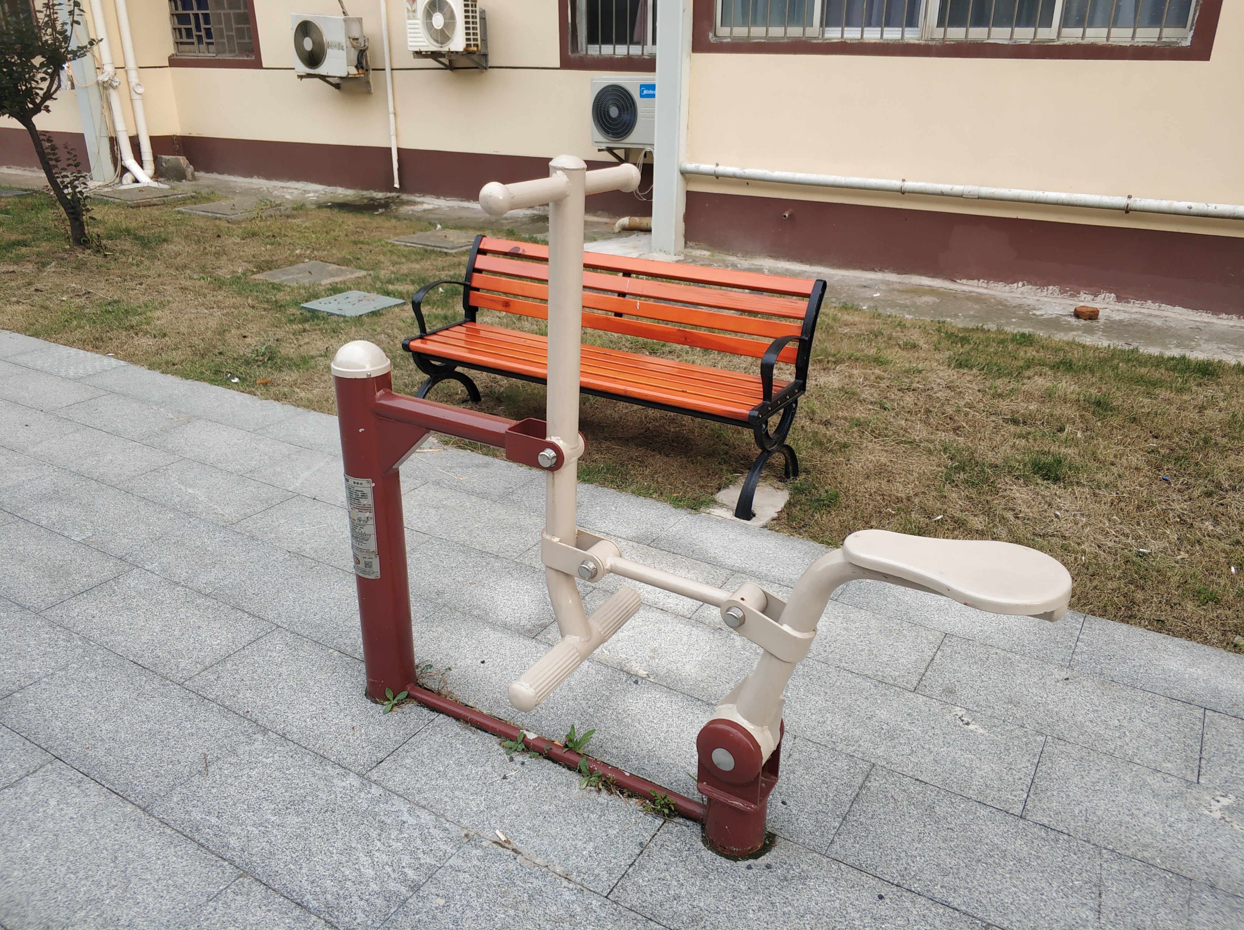 健騎機(jī)