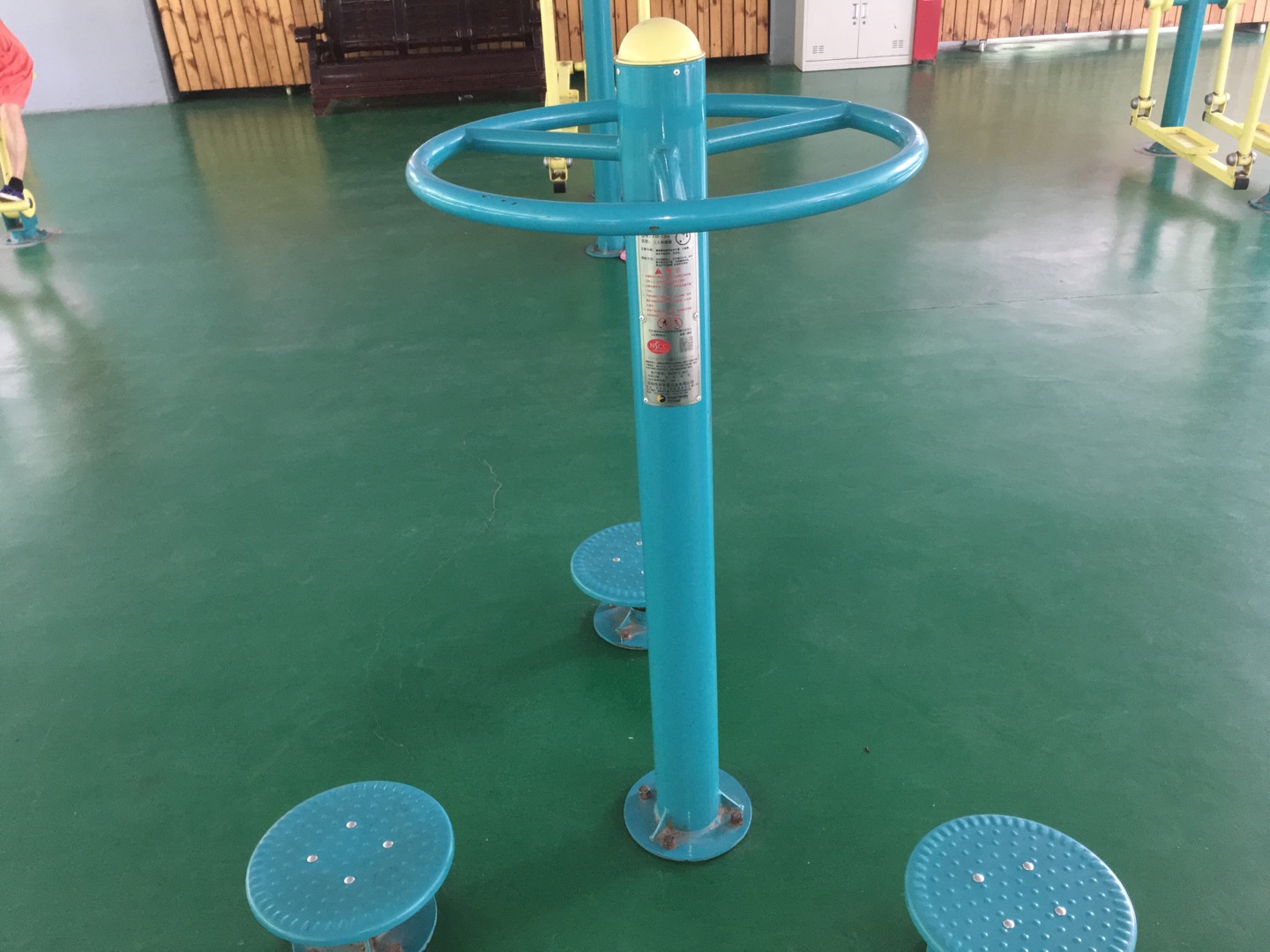 雙位扭腰器