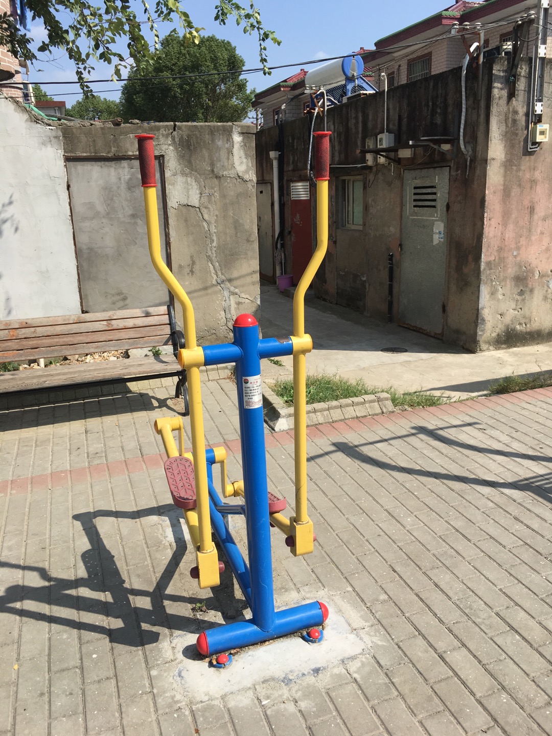 跑步器