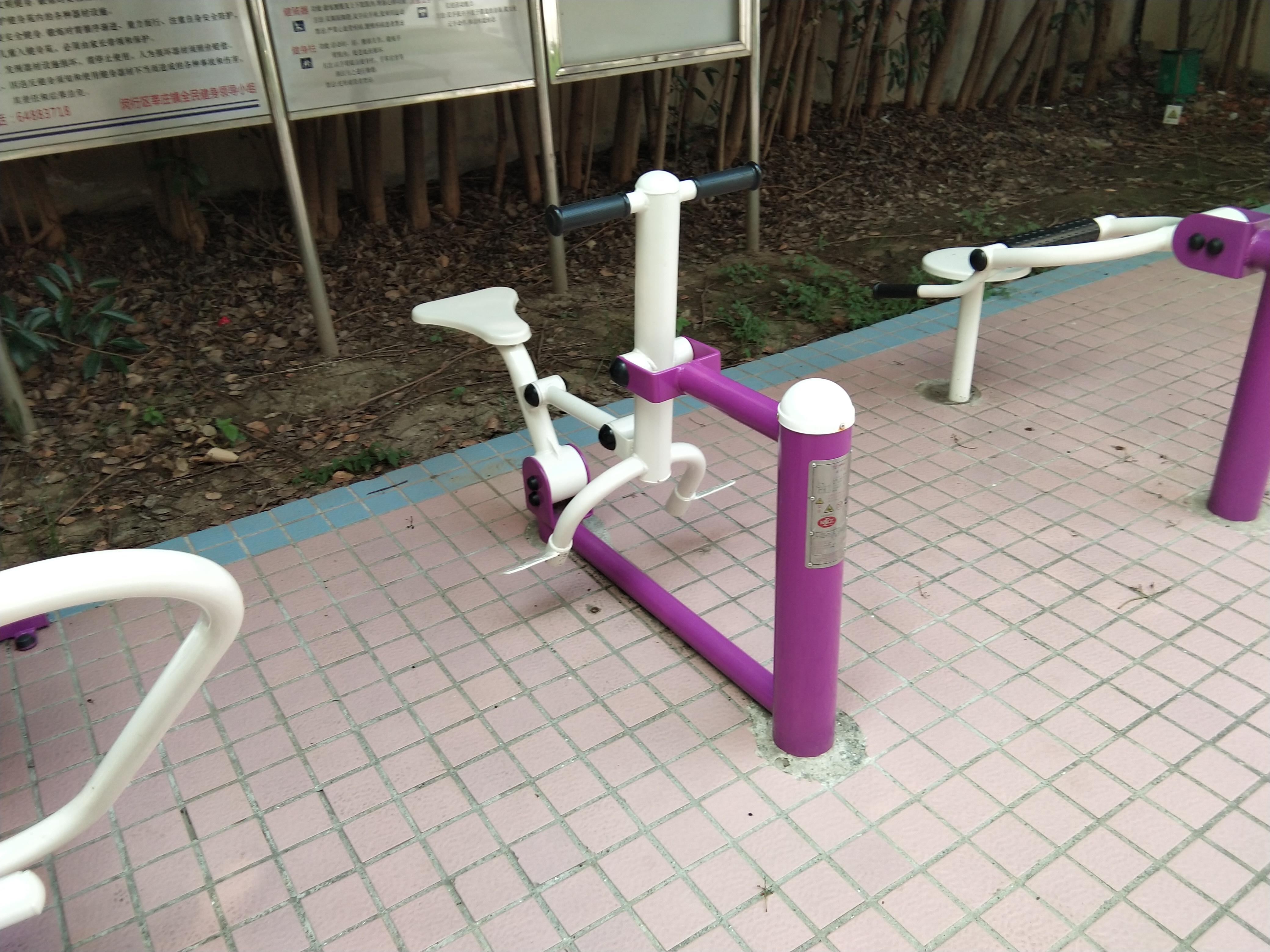 騎馬機