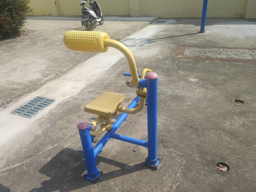 其 它
