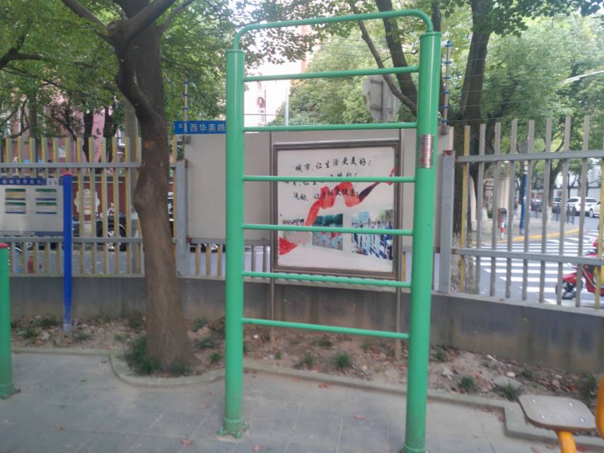 肋木