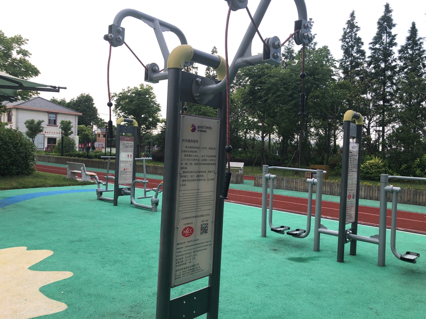 上肢牽引器