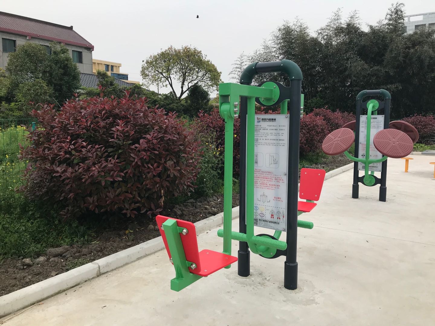 雙面蹬力器