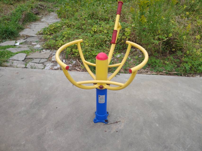 太極推手