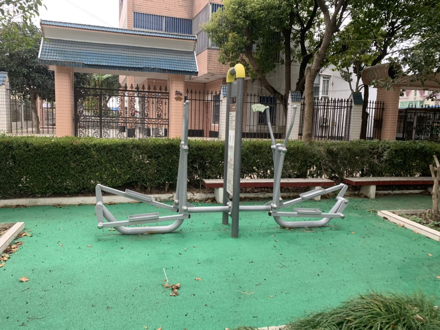 橢圓機
