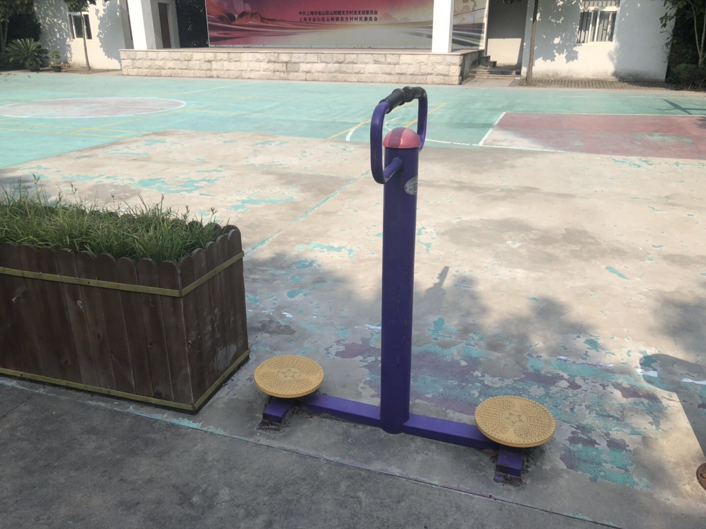 扭腰器