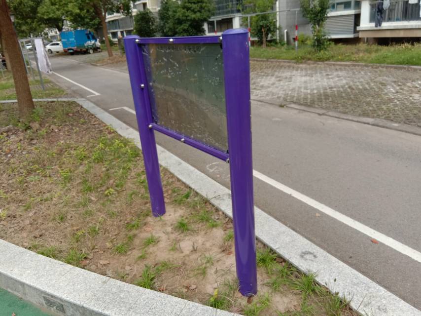 告示牌