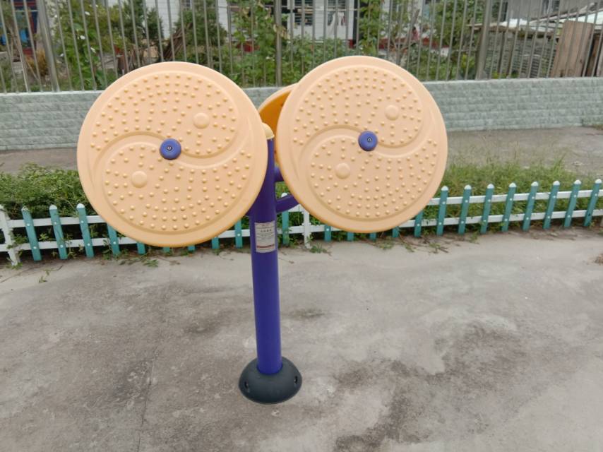 太極推盤