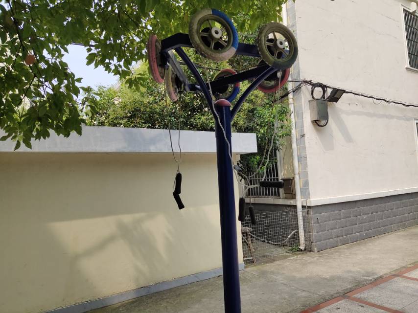 其 它