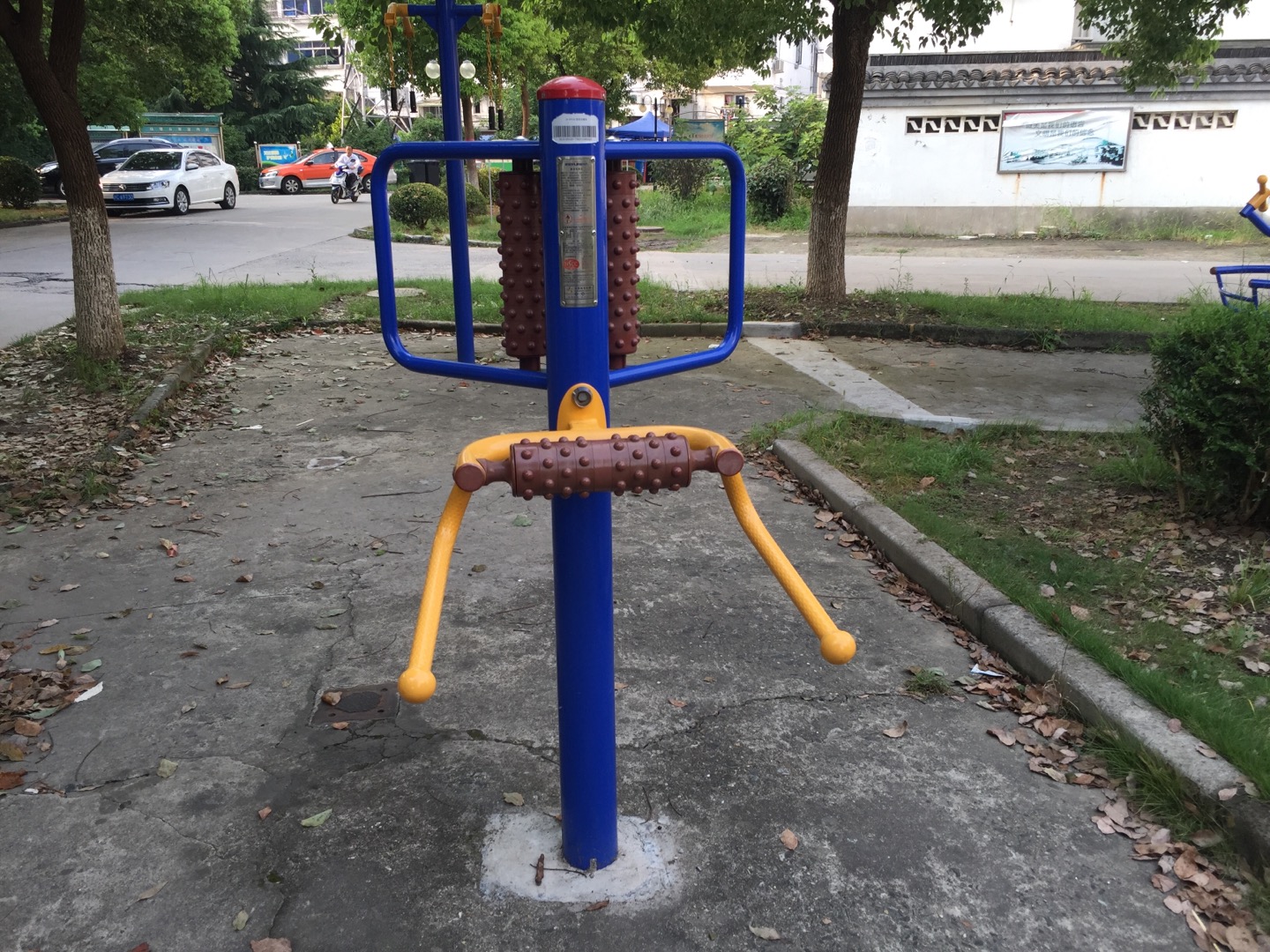 腰背按摩器