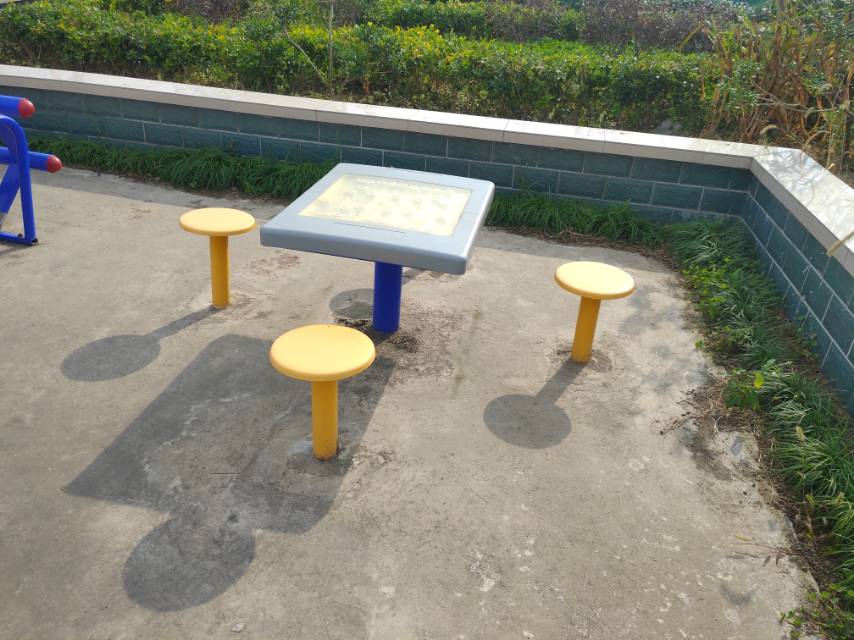 其 它