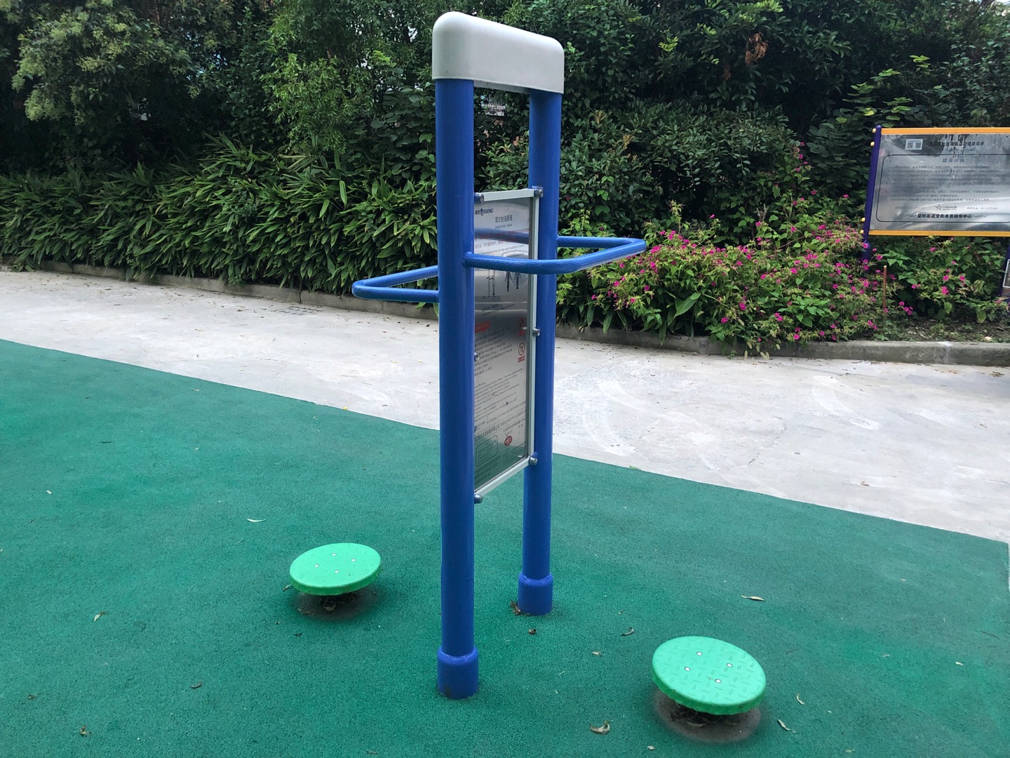 雙立柱扭腰器