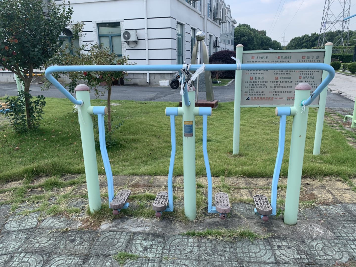 太空漫步器