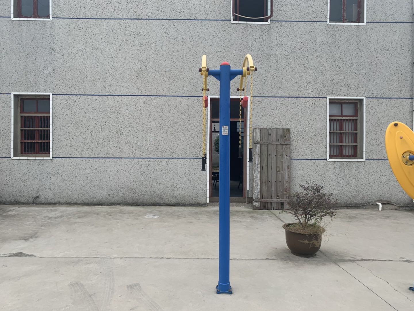 上肢牽引器
