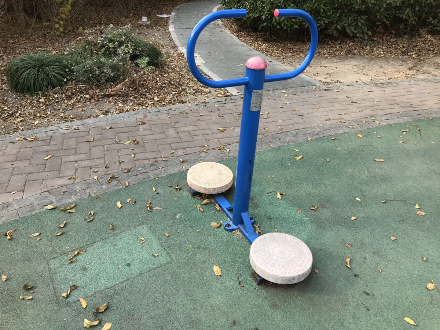 扭腰器