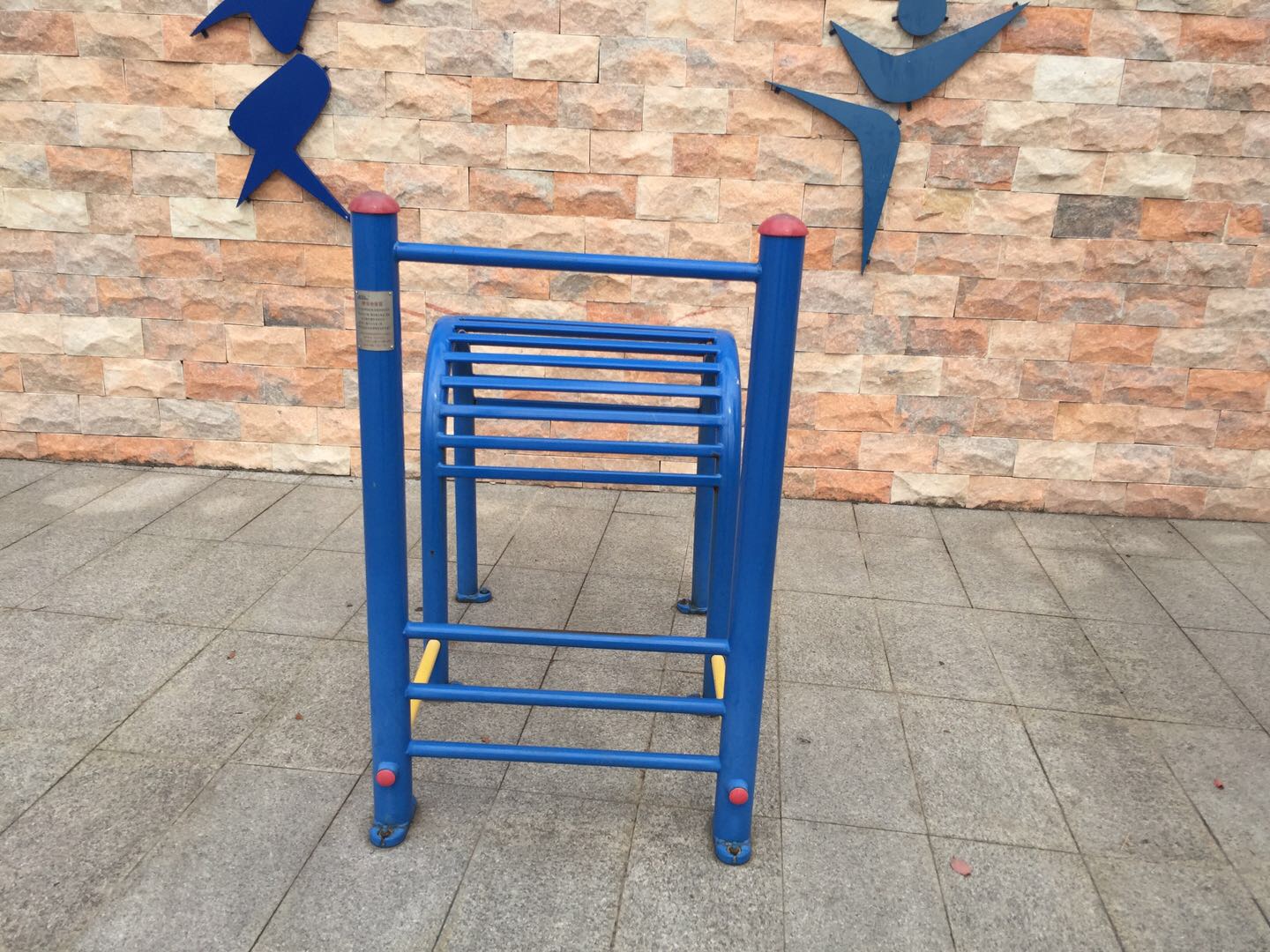 腰背伸展器