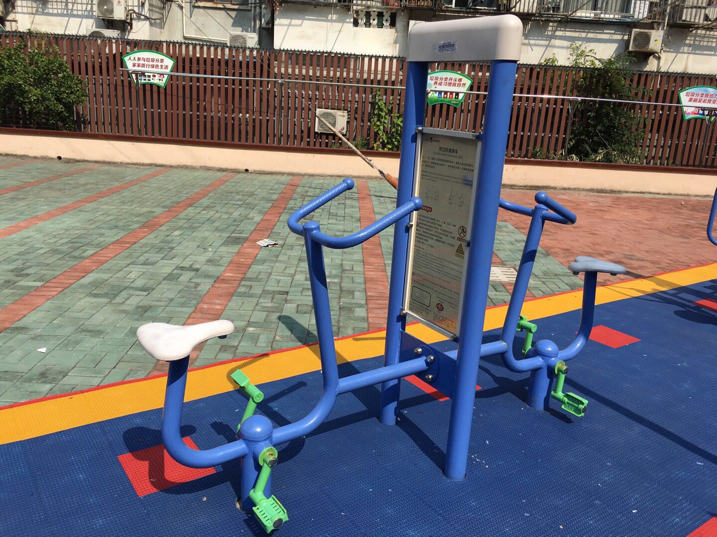 雙立柱健身車