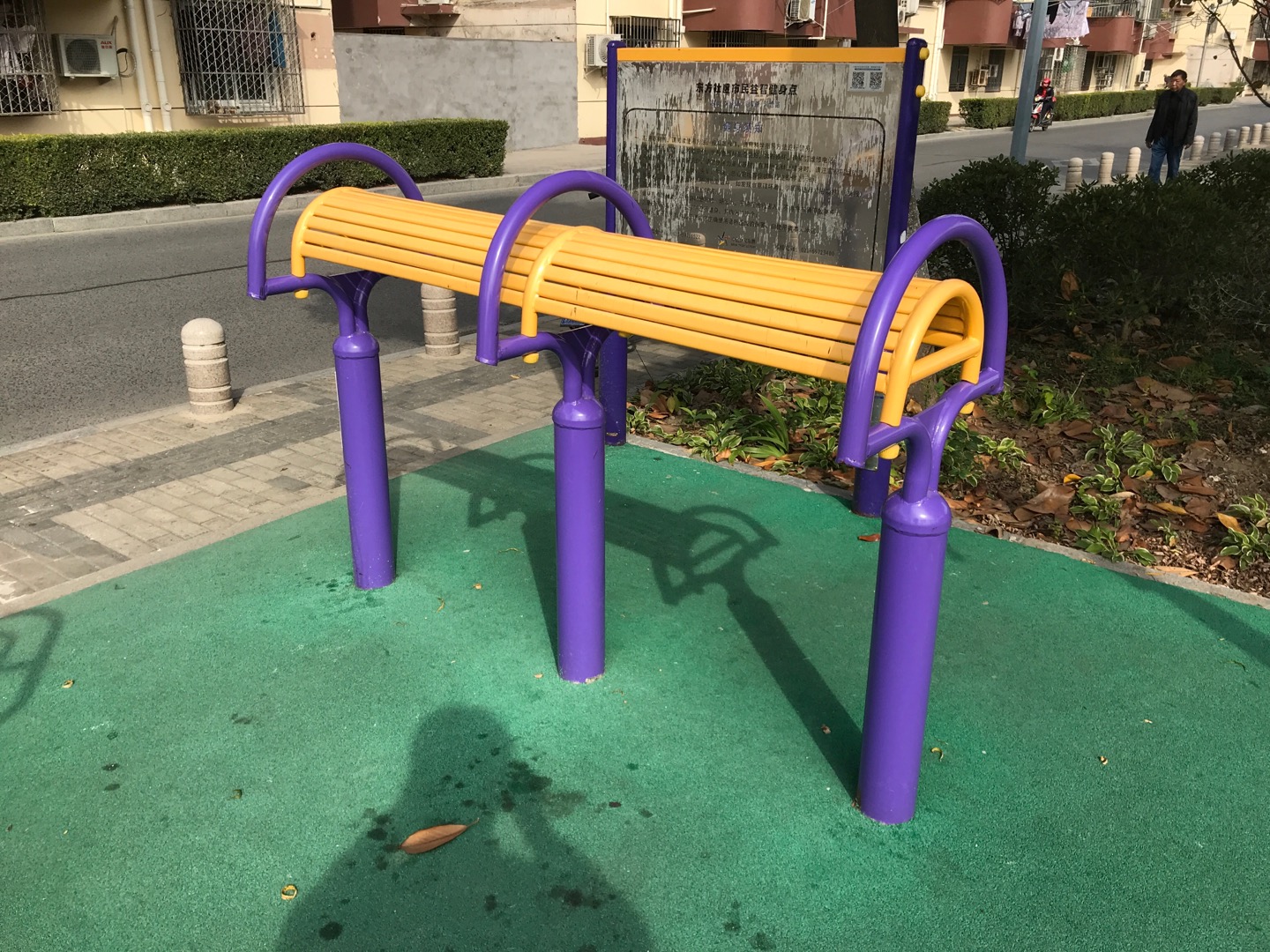 伸腰伸背器