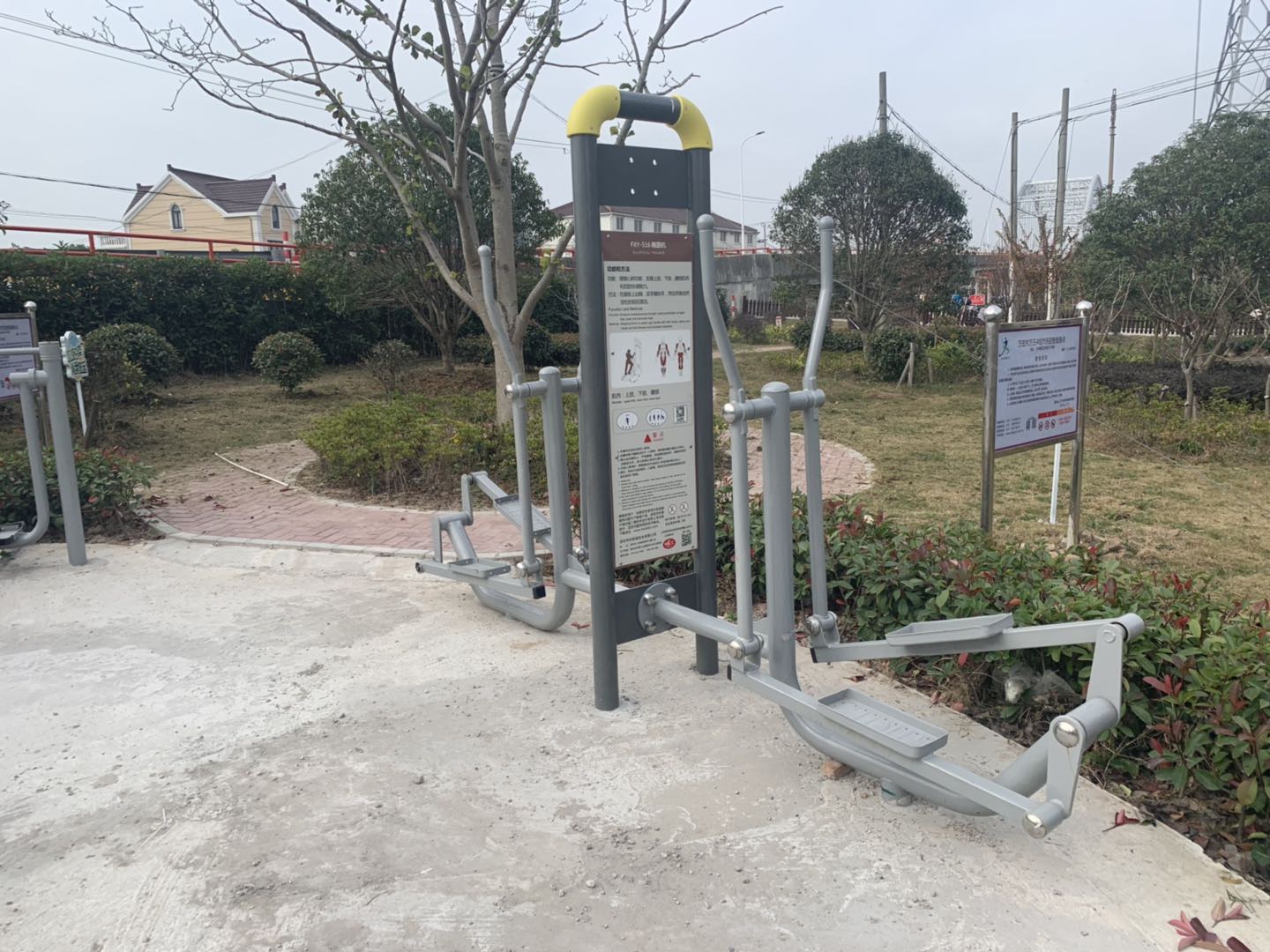 橢圓機(jī)