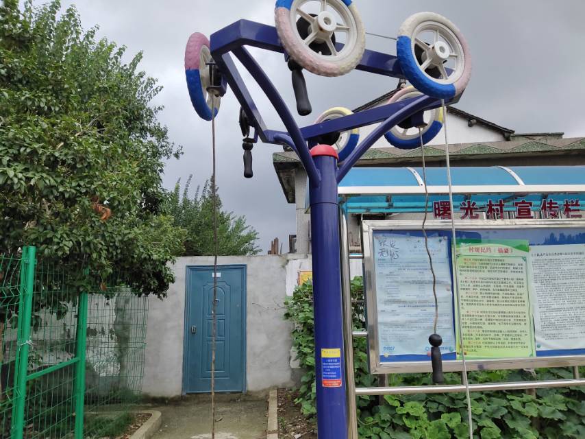 上肢牽引器