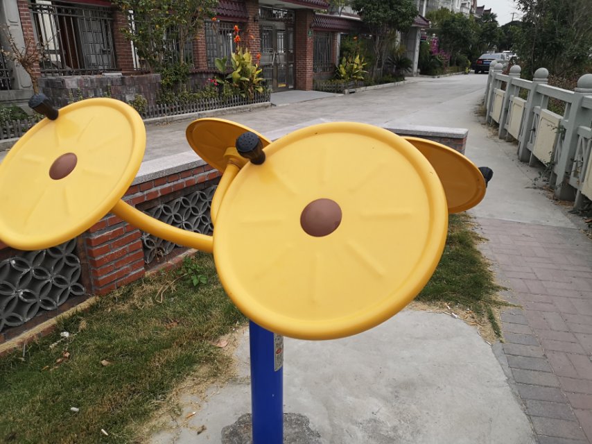 太極揉推器