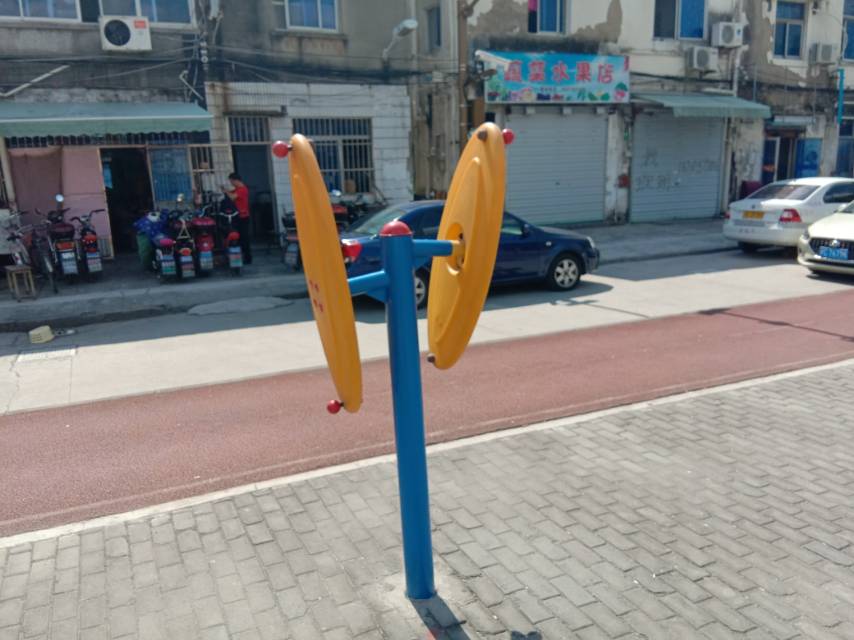 其 它