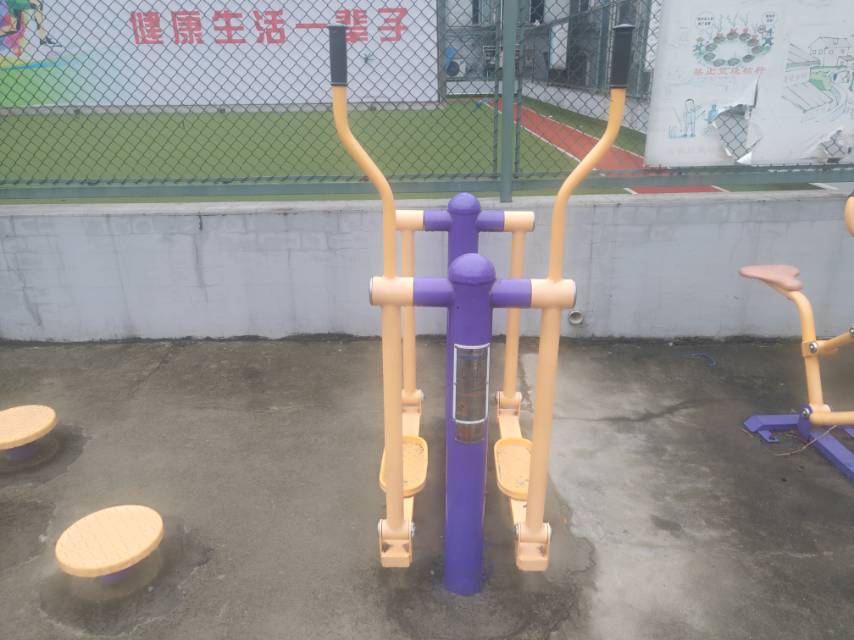 平步機(jī)