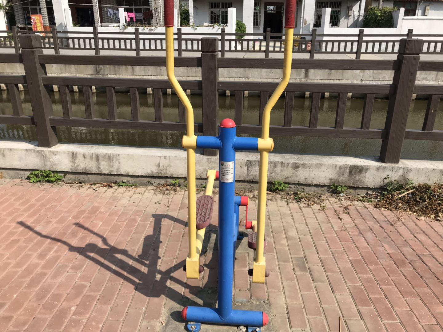 跑步器